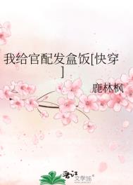 :Ҹ䷢з[촩]