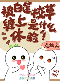 :Уݲʲô