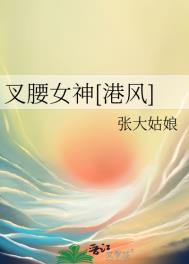 :Ů[۷]