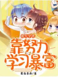 ʷ:ѧŬѧϰ