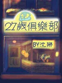 ƻ:27ֲ