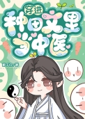 ʷ:ﵱҽ