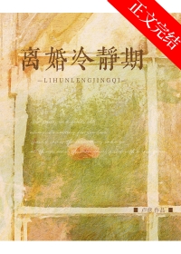 :侲