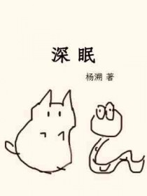 :