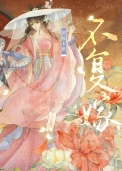 ʷ:ޣ˫