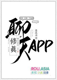 :app