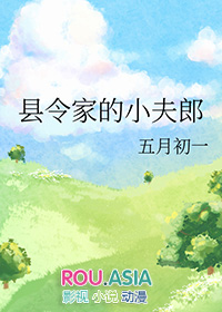 ʷ:ҵС