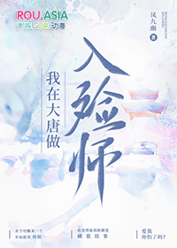 ֲ:ڴʦ