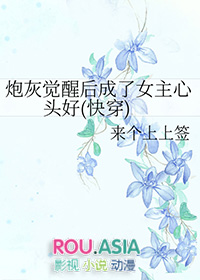 :ڻҾѺŮͷ(촩)