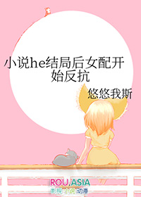 :С˵heֺŮ俪ʼ