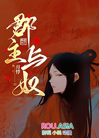 :ū