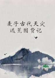 ʷ:ӹŴӻĶڻ