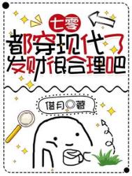 ʷ:㣺ִˣƺܺ