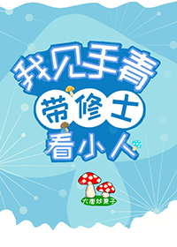 :ң࣬ʿС