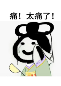 :Էsp sm Ʊ ƽh  ׷ޣ