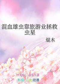ƻ:Ѫ۳濿ҵȳ