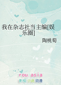 ��������:[����Ȧͬ��] ������־�統����