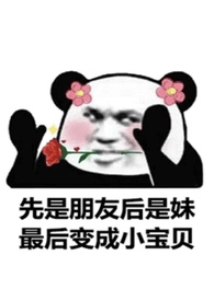 :УԺУݣ1v2