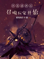 ξ:ʢƴٻҿʼ