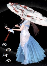 :⳾