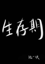 :ڣ1v2 ùǿ С