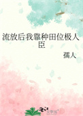 ʷ:źҿλ˳