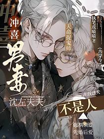 ʷ:ϲ޲[Ŵ]