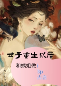 ʷ:Ժ̽i3p