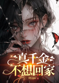 :ǧؼңfuta