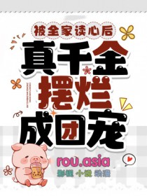 ʷ:ȫҶĺǧóų