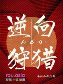 :ABO