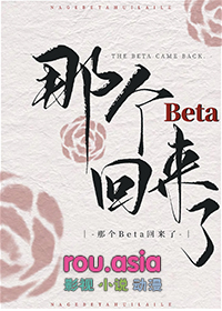 :ǸBeta