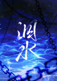 ֲ:ˮ˹ǿƣ