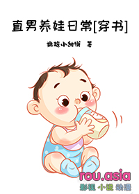 ʷ:ֱճ[]