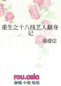 ʷ:֮ʮ˷