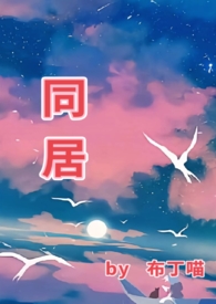 :ͬӣ1v1 he
