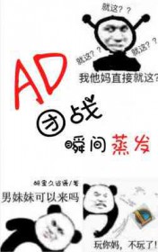 ξ:ADս˲