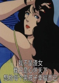 :·˱ǳ谮(np)