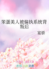 :˱ƫִϵͳѺ