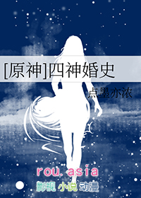 :[ԭ] ʷ