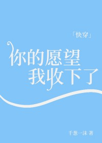 ʷ:Ը[촩]