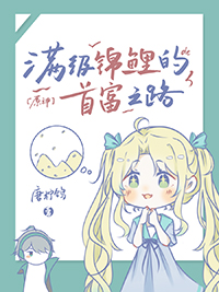 :[ԭͬ] ׸֮·