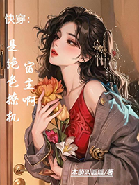 ʷ:촩Ǿɫû