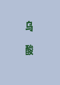 :ᣨǿȡ 1v1