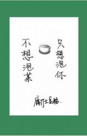 :ݲ裬ֻ