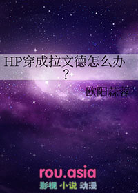 :[HPͬ] ĵô