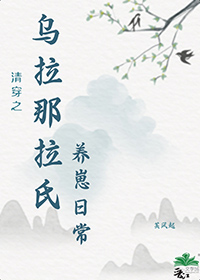 ʷ:崩֮ճ