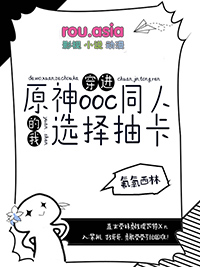 :[ԭͬ] ԭoocͬ˵ѡ鿨