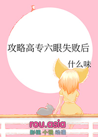:[ͬ] Ըרʧܺ