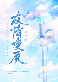 :ʣǿưŤ1v1